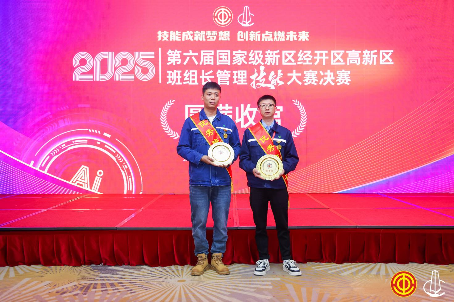 單晶硅，多晶硅